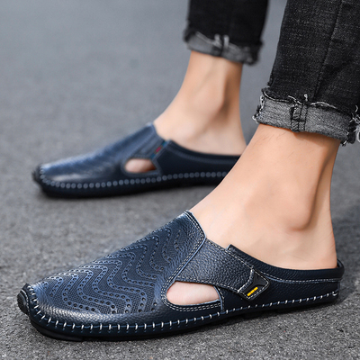 Sayer™ The Gentle Step Mule