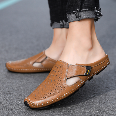 Sayer™ The Gentle Step Mule