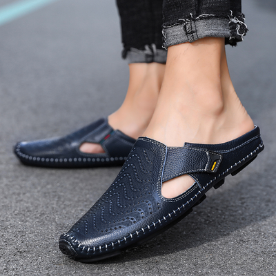 Sayer™ The Gentle Step Mule